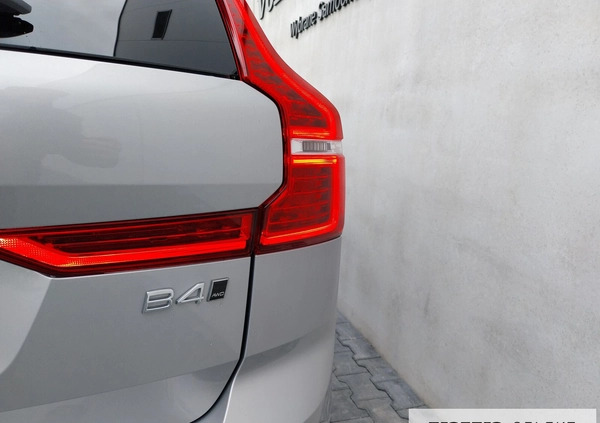 Volvo XC 60 cena 242600 przebieg: 1213, rok produkcji 2023 z Poznań małe 596